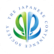 日本排尿機能学会 学会抄録データベースアプリ