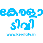 Kerala TV News