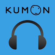 Kumon AudioBook