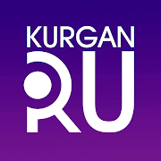 kurgan.ru – Курган Онлайн