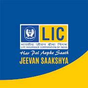 Jeevan Saakshya