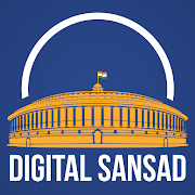 Digital Sansad