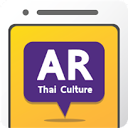 Thai Culture AR