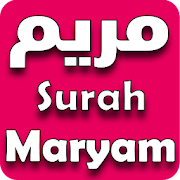 Sûrat Maryam