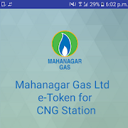 e-Tokens for MGL CNG Stations of Mumbai