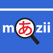 Learn Japanese better - Mazii