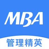 MBAChina-中国管理精英成长平台
