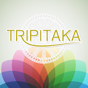 Tripitakka - พระไตรปิฎก