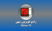 Mihan Television