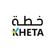 Kheta - Practitioner