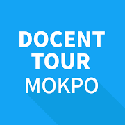 Mokpo smart tour commentator