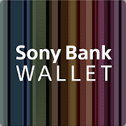 Sony Bank WALLET－Visaデビットをらくらく管理
