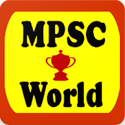MPSC World - MPSC Guidance