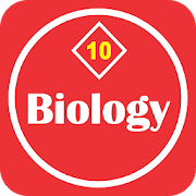 Biology 10 English Medium Textbook (Offline)