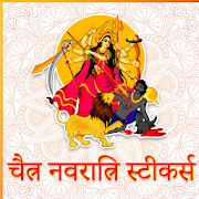 Durga Mata Navratri Stickers