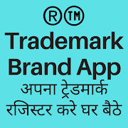 Trademark Registration Search