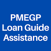 Pmegp Loan Apply App Guide