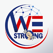 WE STRONG