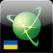 Navitel Navigator Ukraine