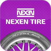 Nexen Tire Mobile Groupware