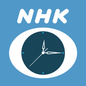 NHK Clock