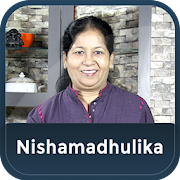 Nishamadhulika Recipes in English