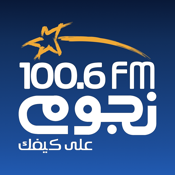 NogoumFM: Egypt’s #1 Radio