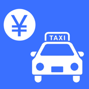 全国タクシー料金検索
