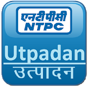 NTPC Utpadan by NTPC Ltd