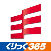 岡三オンラインFX ‐ 取引所FX（くりっく365）