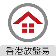 Hong Kong Property Listing App | OneDay搵地