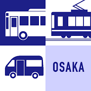 Osaka MaaS 社会実験版