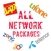 All network packages 2021 - Latest updates