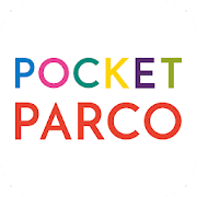 POCKET PARCO – ファッション通販、コー ディネート例、コラム配信など機能満載