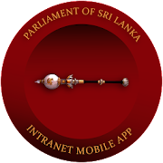 intranet mobileapp