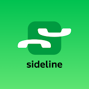 Sideline - 2nd Line for Work