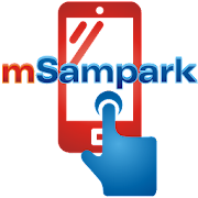 PLIL-Sampark