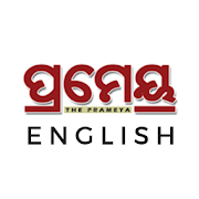 Prameya English