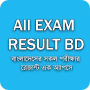 All Exam Result BD
