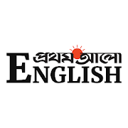 English News - Prothom Alo
