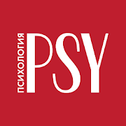 Psychologies - журнал о психологии.