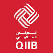 QIIB-QMP Merchant