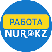Rabotanur.kz –  актуальные вакансии в Казахстане