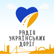 Радіо Українських Доріг