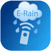E-Rain