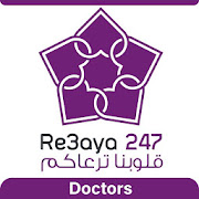 Re3aya 24/7 Doctor