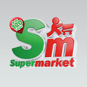 Superclube Supermarket