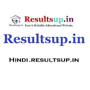 Hindi Results Exam Admit card GK Capsule
