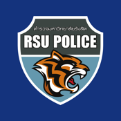 RSU-Police