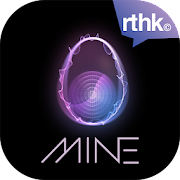 RTHK Mine